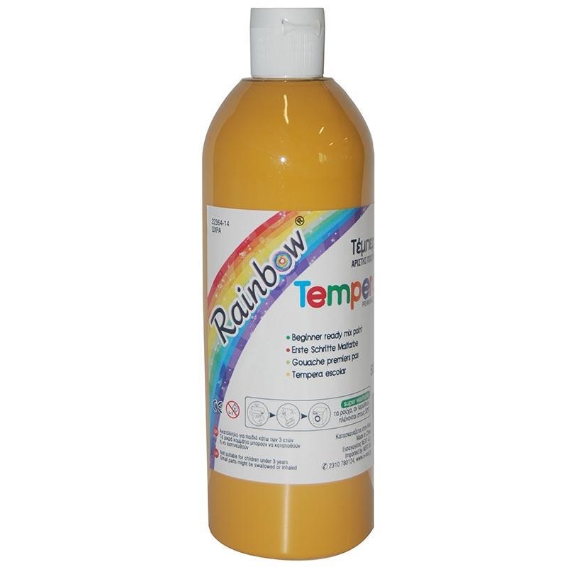 Rainbow τέμπερα ώχρα 500ml