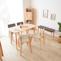 Καρέκλα τραπεζαρίας Nextdeco Natural λευκή Y77x44x52εκ.
