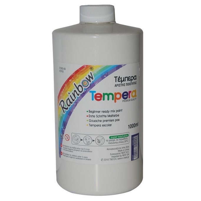 Rainbow τέμπερα λευκή 1000ml