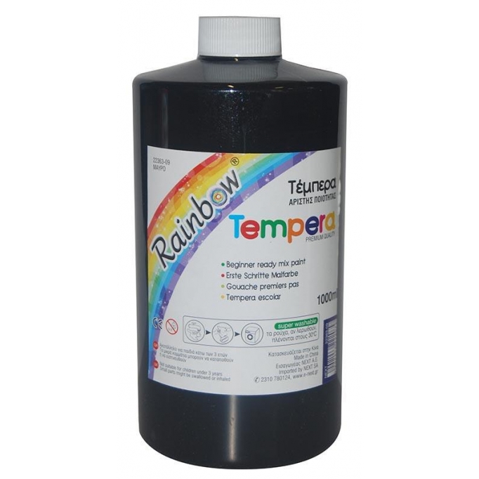 Rainbow τέμπερα μαύρη 1000ml