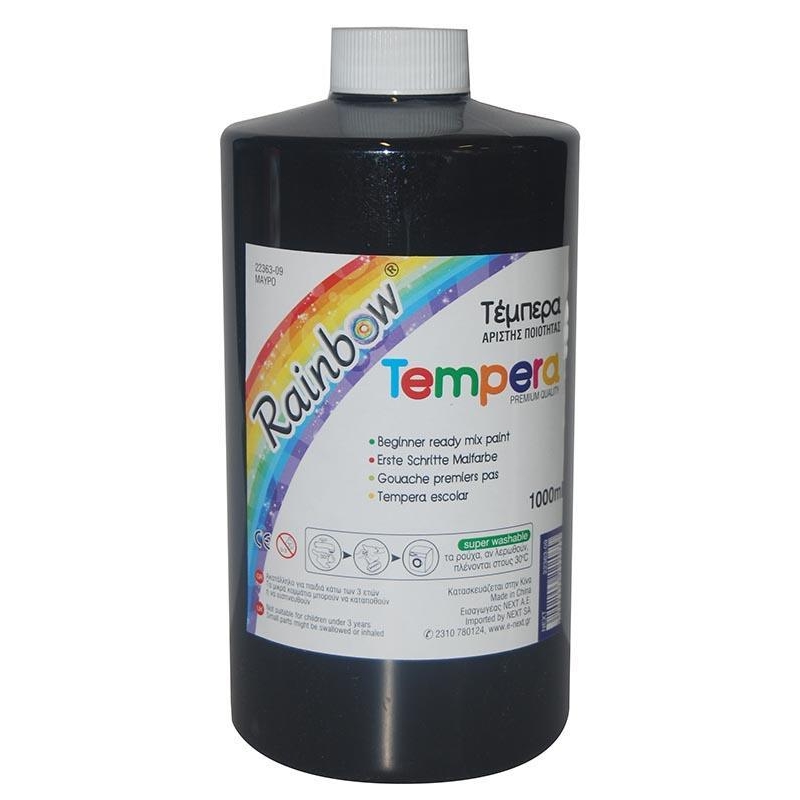 Rainbow τέμπερα μαύρη 1000ml