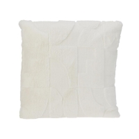 Μαξιλάρι διακοσμητικό ανάγλυφη υφή λευκό 45x45εκ. Μαξιλάρι διακοσμητικό ανάγλυφη υφή λευκό 45x45εκ.