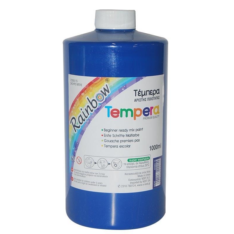 Rainbow τέμπερα μπλε 1000ml