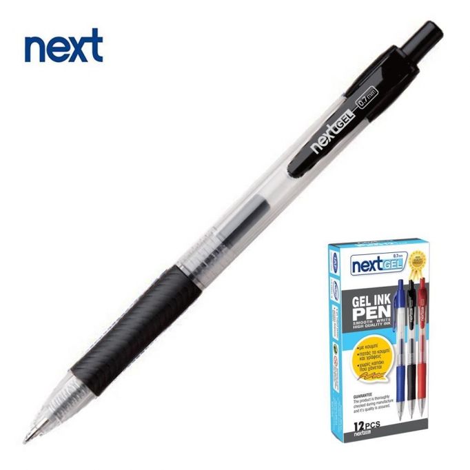 Νext στυλό gel pen με κουμπί μαύρο 0.7mm