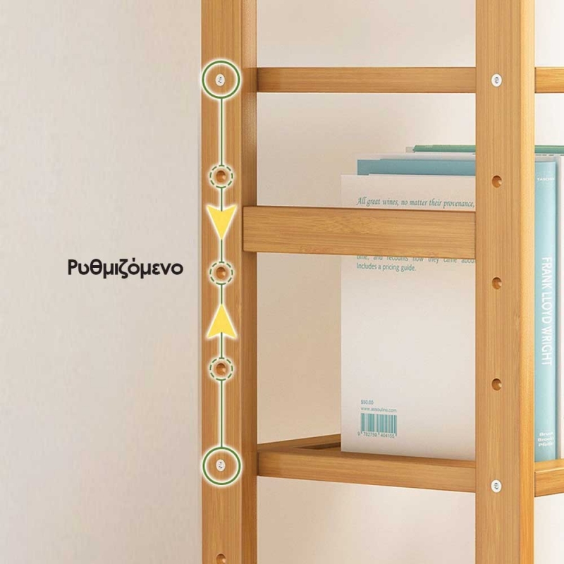 Βιβλιοθήκη Nextdeco από μπαμπού 6 επιπέδων Υ155x70x25εκ.