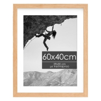 Κορνίζα τοίχου ξύλινη με ακρυλικό τζάμι 60x40εκ.