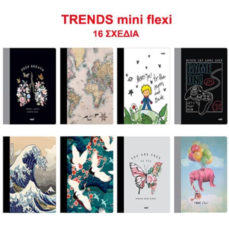 Next trends τετράδιο mini flexi 8x12εκ. 64φ.