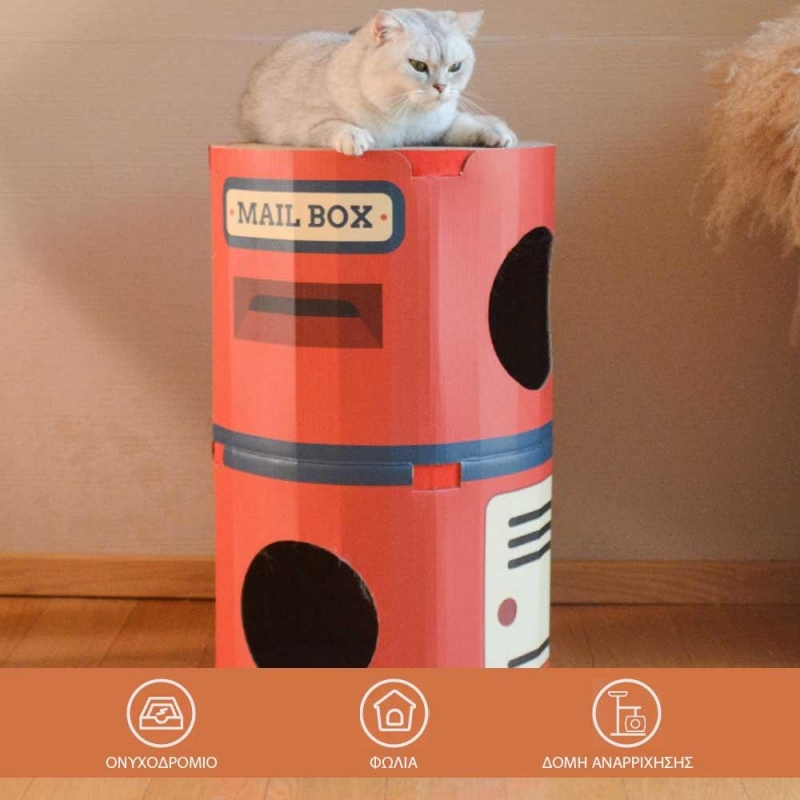 Ονυχοδρόμιο - σπιτάκι γάτας δύο επιπέδων Υ55×40×40εκ. Ονυχοδρόμιο - σπιτάκι γάτας δύο επιπέδων Υ55×40×40εκ.