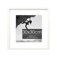 Κορνίζα τοίχου ξύλινη λευκή με ακρυλικό τζάμι 30x30εκ.