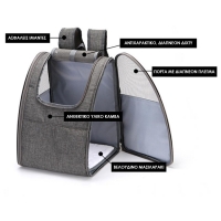 Τσάντα μεταφοράς κατοικιδίων μαύρη με δίχτυ Υ42×34×28εκ.