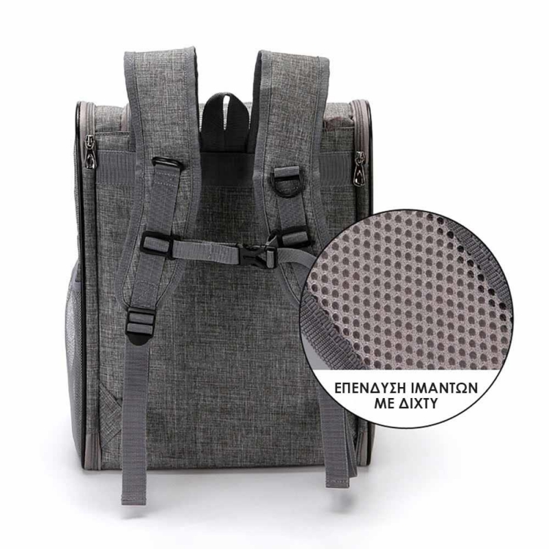 Τσάντα μεταφοράς κατοικιδίων μαύρη με δίχτυ Υ42×34×28εκ.