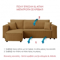 Καναπές - διπλό κρεβάτι Nextdeco γωνιακός με αποθηκευτικό χώρο κίτρινο Υ82×240×92-142εκ
