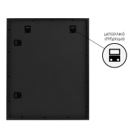 Κορνίζα τοίχου ξύλινη μαύρη με ακρυλικό τζάμι Υ50x70εκ. Κορνίζα τοίχου ξύλινη μαύρη με ακρυλικό τζάμι Υ50x70εκ.