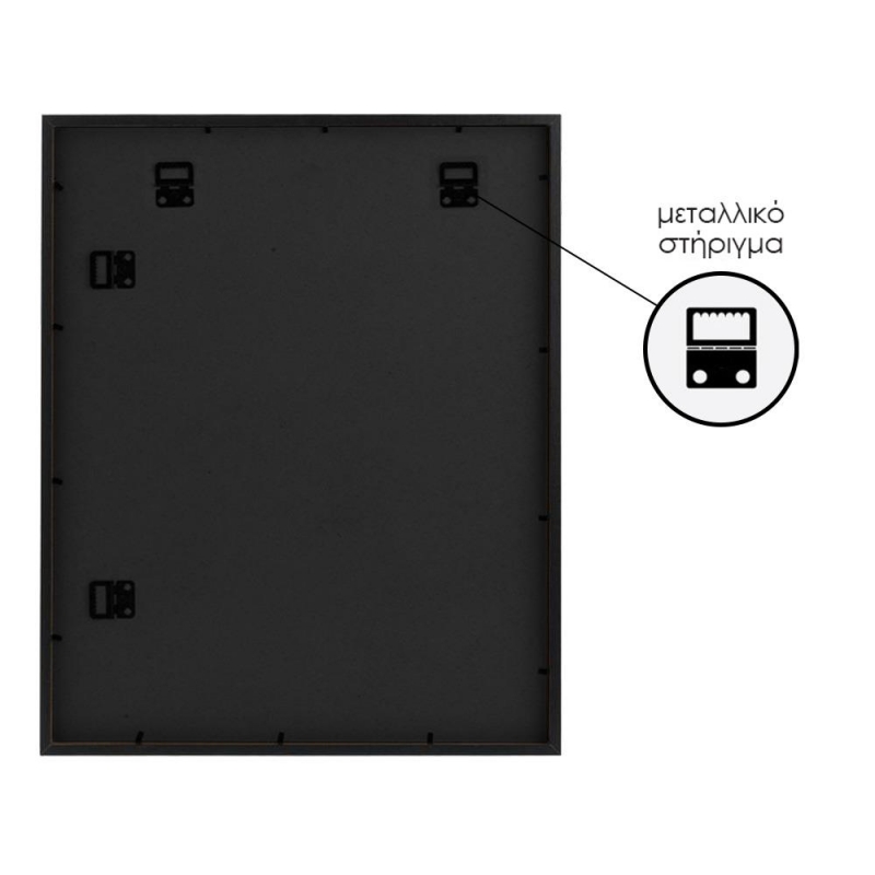 Κορνίζα τοίχου ξύλινη μαύρη με ακρυλικό τζάμι Υ50x70εκ. Κορνίζα τοίχου ξύλινη μαύρη με ακρυλικό τζάμι Υ50x70εκ.