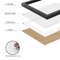 Κορνίζα τοίχου ξύλινη μαύρη με ακρυλικό τζάμι Υ40x30εκ.