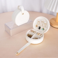 Θήκη κοσμημάτων μικρή λευκή PU Υ5x10x9εκ.