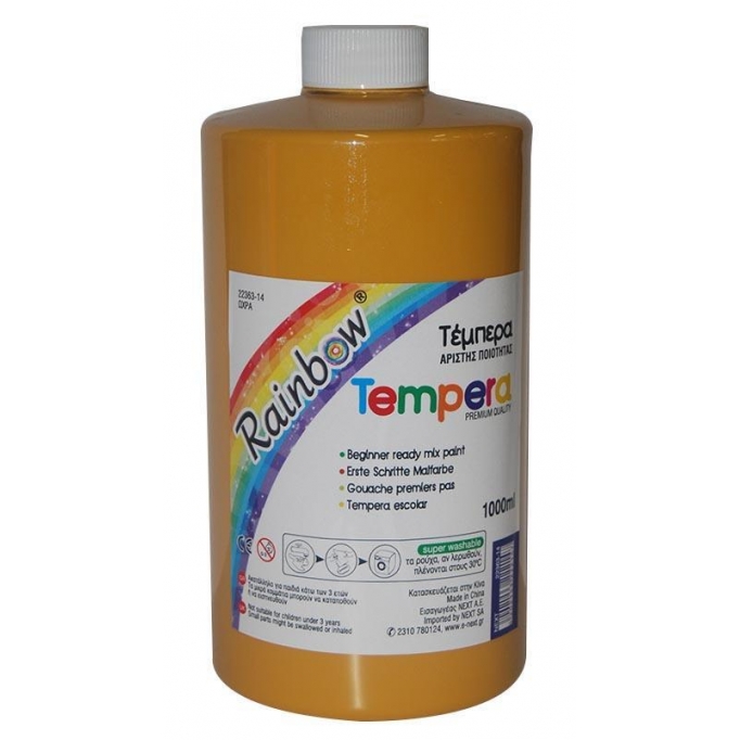 Rainbow τέμπερα ώχρα 1000ml