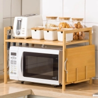 Ραφιέρα πάγκου Nextdeco μπαμπού Υ42x55x35εκ.