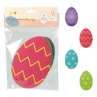 Κρεμαστά Πασχαλινά Αυγά Διακόσμησης σετ 4τμχ 10x15εκ. Κρεμαστά Πασχαλινά Αυγά Διακόσμησης σετ 4τμχ 10x15εκ.