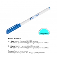 Νext στυλό διαρκείας 1mm μπλε καπάκι. Δυνατότητα εκτύπωσης. Νext στυλό διαρκείας 1mm μπλε καπάκι. Δυνατότητα εκτύπωσης.