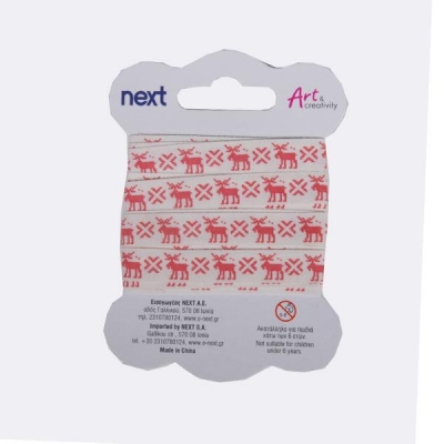 Κορδέλα χριστουγ. ελάφι  βαμβακερή 1εκ. x 3 μέτρα Κορδέλα χριστουγ. ελάφι  βαμβακερή 1εκ. x 3 μέτρα