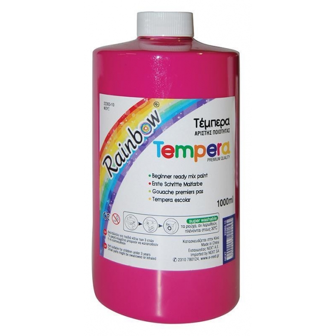 Rainbow τέμπερα φουξ 1000ml