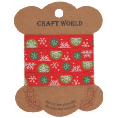 Κορδέλα χριστουγ. κόκκινη νιφάδα gross 1,5εκ. x 3 μέτρα Κορδέλα χριστουγ. κόκκινη νιφάδα gross 1,5εκ. x 3 μέτρα