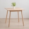 Τραπέζι Nextdeco Natural μασίφ ξύλο Υ75,5x80x80εκ.