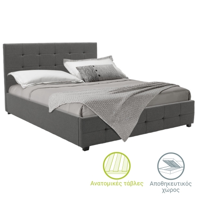 Κρεβάτι Roi pakoworld 160x200 ύφασμα ανθρακί + αποθηκευτικό χώρο