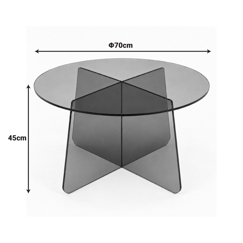 Τραπέζι σαλονιού Cleary pakoworld tempered 8mm γυαλί ανθρακί Φ70x45εκ Τραπέζι σαλονιού Cleary pakoworld tempered 8mm γυαλί ανθρακί Φ70x45εκ