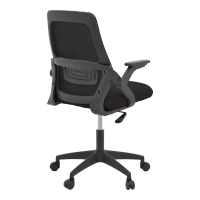 Καρέκλα γραφείου Reji pakoworld mesh ύφασμα μαύρο 58x60x89-99εκ Καρέκλα γραφείου Reji pakoworld mesh ύφασμα μαύρο 58x60x89-99εκ
