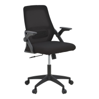 Καρέκλα γραφείου Reji pakoworld mesh ύφασμα μαύρο 58x60x89-99εκ Καρέκλα γραφείου Reji pakoworld mesh ύφασμα μαύρο 58x60x89-99εκ
