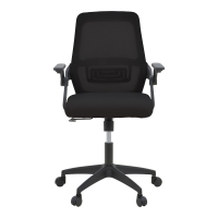 Καρέκλα γραφείου Reji pakoworld mesh ύφασμα μαύρο 58x60x89-99εκ Καρέκλα γραφείου Reji pakoworld mesh ύφασμα μαύρο 58x60x89-99εκ