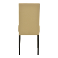 Καρέκλα Zeben pakoworld εκρού PU με πόδι μαύρο rubberwood 43,5x55,5x93,5εκ Καρέκλα Zeben pakoworld εκρού PU με πόδι μαύρο rubberwood 43,5x55,5x93,5εκ