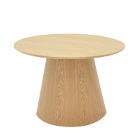 Τραπέζι σαλονιού Kayano pakoworld mdf σε φυσική απόχρωση Φ60x40εκ Τραπέζι σαλονιού Kayano pakoworld mdf σε φυσική απόχρωση Φ60x40εκ