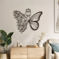 Διακοσμητικό τοίχου Terfia pakooworld μαύρο μεταλλικό 60x1,5x60εκ