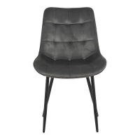 Καρέκλα Berne pakoworld βελούδο σε ανθρακί απόχρωση 53x62x84εκ Καρέκλα Berne pakoworld βελούδο σε ανθρακί απόχρωση 53x62x84εκ