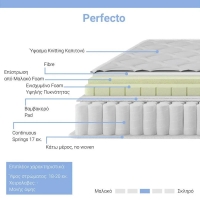 Κρεβάτι με στρώμα Nevil-Perfecto pakoworld ύφασμα ανθρακί-μαύρο πόδι 90x190εκ