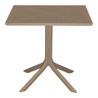 Τραπεζαρία Zoi Groovy pakoworld σετ 3τεμ cappuccino PP 80x80x74εκ Τραπεζαρία Zoi Groovy pakoworld σετ 3τεμ cappuccino PP 80x80x74εκ