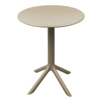 Τραπεζαρία Mercon Hush pakoworld σετ 3τεμ cappuccino PP Φ60x75εκ Τραπεζαρία Mercon Hush pakoworld σετ 3τεμ cappuccino PP Φ60x75εκ