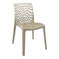 Τραπεζαρία Mercon Hush pakoworld σετ 3τεμ cappuccino PP Φ60x75εκ Τραπεζαρία Mercon Hush pakoworld σετ 3τεμ cappuccino PP Φ60x75εκ