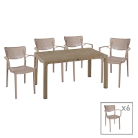 Τραπεζαρία Explore-Frontline pakoworld σετ 7τεμ PP cappuccino 150x90x73,5εκ. Τραπεζαρία Explore-Frontline pakoworld σετ 7τεμ PP cappuccino 150x90x73,5εκ.