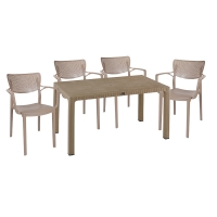 Τραπεζαρία Explore-Frontline pakoworld σετ 5τεμ PP cappuccino 150x90x73,5εκ. Τραπεζαρία Explore-Frontline pakoworld σετ 5τεμ PP cappuccino 150x90x73,5εκ.