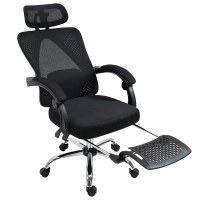 Καρέκλα γραφείου διευθυντή με υποπόδιο Titan pakoworld Premium Quality ύφασμα-mesh χρώμα μαύρο Καρέκλα γραφείου διευθυντή με υποπόδιο Titan pakoworld Premium Quality ύφασμα-mesh χρώμα μαύρο