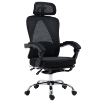 Καρέκλα γραφείου διευθυντή με υποπόδιο Titan pakoworld Premium Quality ύφασμα-mesh χρώμα μαύρο Καρέκλα γραφείου διευθυντή με υποπόδιο Titan pakoworld Premium Quality ύφασμα-mesh χρώμα μαύρο