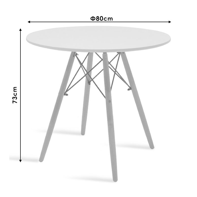 Τραπέζι Julita pakoworld MDF λευκό-πόδια φυσικό Φ80x73εκ Τραπέζι Julita pakoworld MDF λευκό-πόδια φυσικό Φ80x73εκ