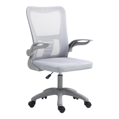 Καρέκλα γραφείου εργασίας Annalise pakoworld mesh γκρι 57x53x100εκ Καρέκλα γραφείου εργασίας Annalise pakoworld mesh γκρι 57x53x100εκ