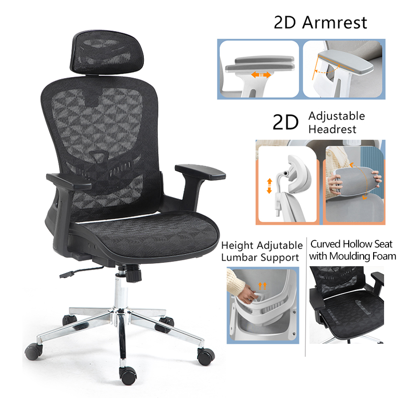 Καρέκλα γραφείου εργασίας Mergi pakoworld μαύρο mesh 62x63x120εκ Καρέκλα γραφείου εργασίας Mergi pakoworld μαύρο mesh 62x63x120εκ