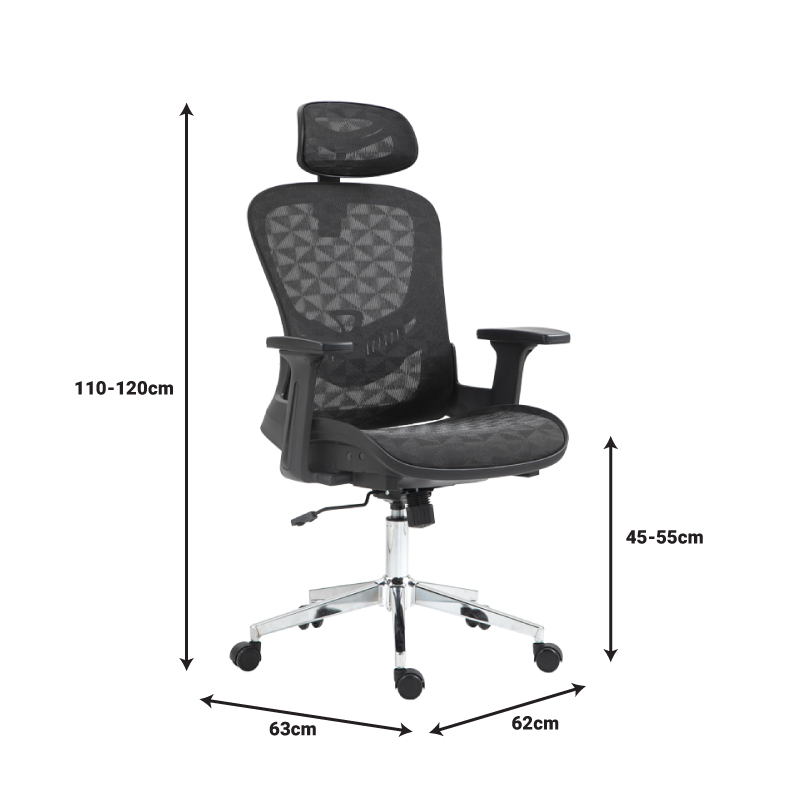 Καρέκλα γραφείου εργασίας Mergi pakoworld μαύρο mesh 62x63x120εκ Καρέκλα γραφείου εργασίας Mergi pakoworld μαύρο mesh 62x63x120εκ
