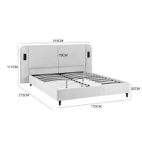 Κρεβάτι διπλό Fomo pakoworld ανθρακί ύφασμα 160x200εκ Κρεβάτι διπλό Fomo pakoworld ανθρακί ύφασμα 160x200εκ